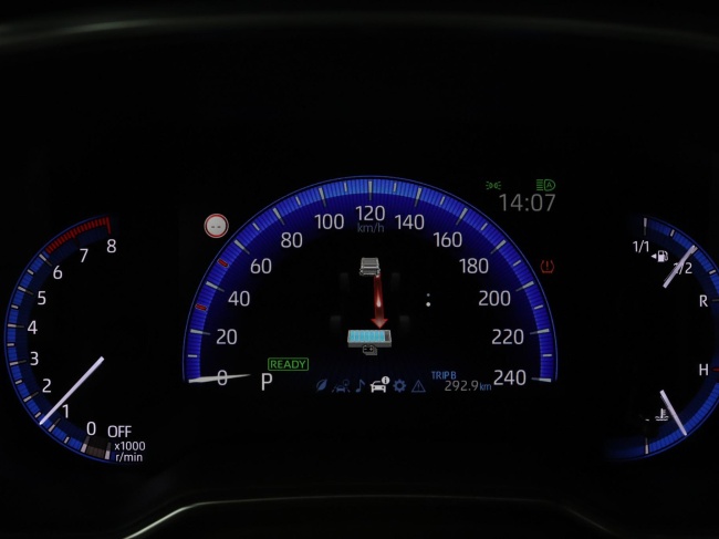 Toyota Corolla - 2.0 Hybrid First Edition