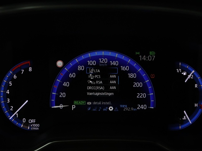 Toyota Corolla - 2.0 Hybrid First Edition