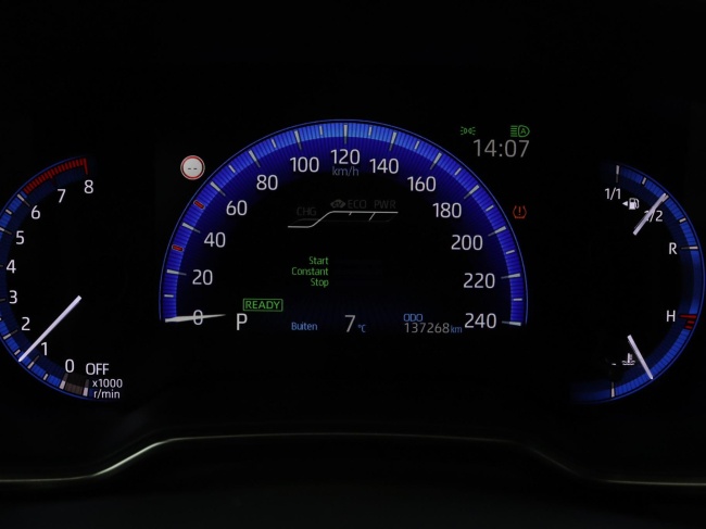 Toyota Corolla - 2.0 Hybrid First Edition