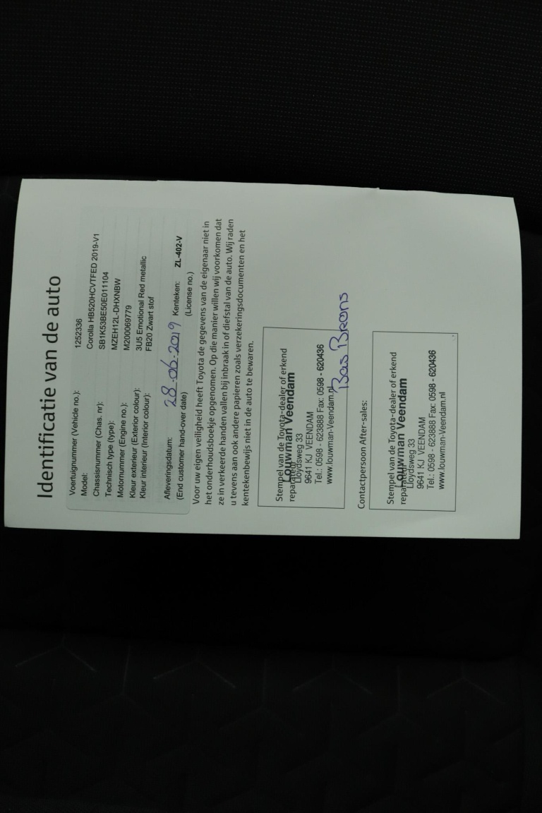 Toyota Corolla - 2.0 Hybrid First Edition 66