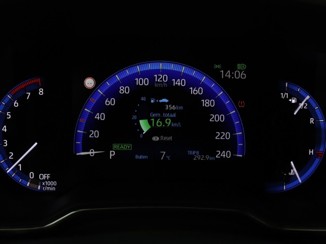 Toyota Corolla - 2.0 Hybrid First Edition