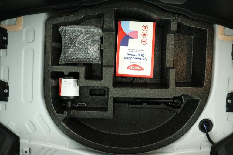 Toyota Yaris - 1.5 Hybrid Dynamic 32