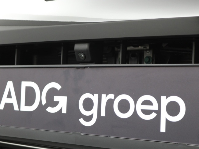 BYD SEAL 6 - 1.5 DM-i Comfort Lite