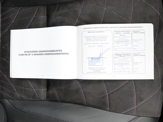 Suzuki Swift - 1.2 Style EASSS