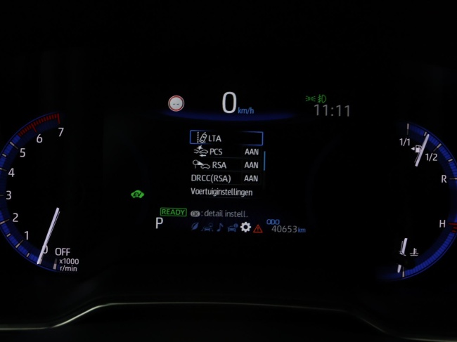 Suzuki Swace - 1.8 Hybrid Select