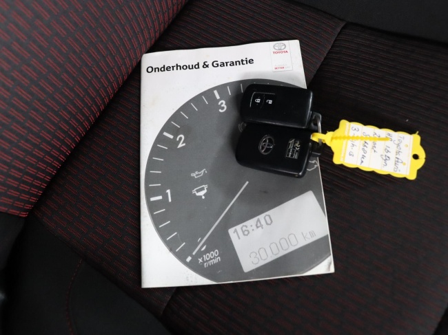 Toyota Auris - 1.6 Dynamic