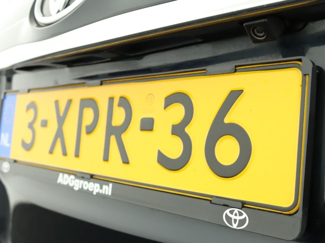 Toyota Verso - 1.8 VVT-i Business Top 5 editie