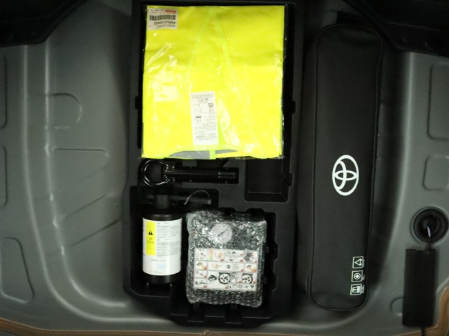 Toyota Aygo X - 1.0 VVT-i MT Pulse