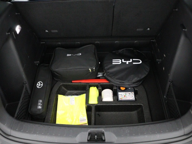 BYD ATTO 3 - Comfort 60 kWh