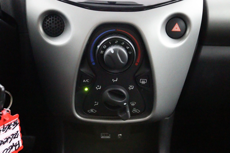 Toyota Aygo - 1.0 VVT-i x-nav 20