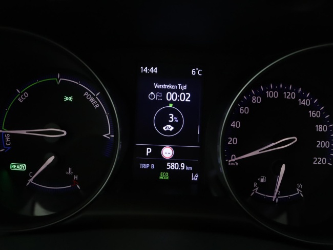 Toyota C-HR - 1.8 Hybrid Executive