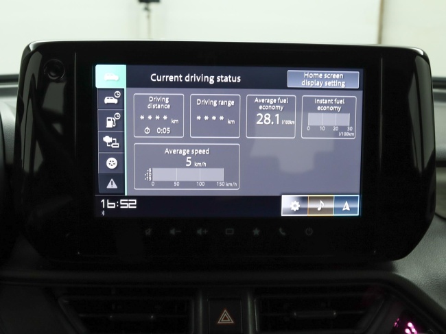 Suzuki Swift - 1.2 Comfort Smart Hybrid