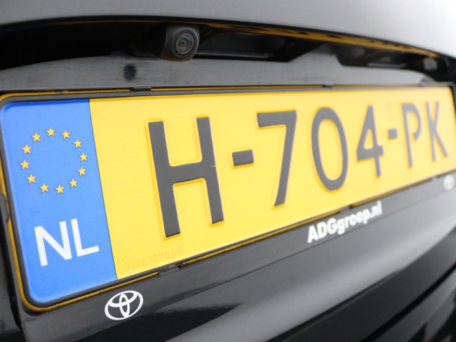 Toyota Yaris - 1.5 Hybrid Dynamic