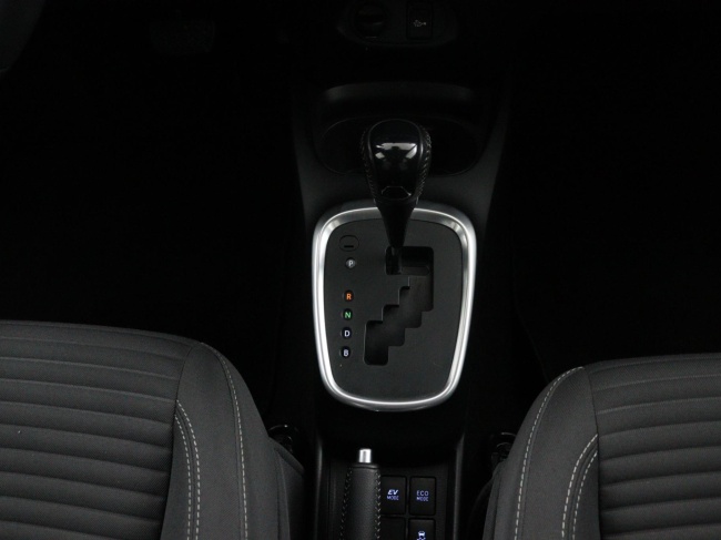 Toyota Yaris - 1.5 Hybrid Dynamic | Navigatie | Trekhaak |