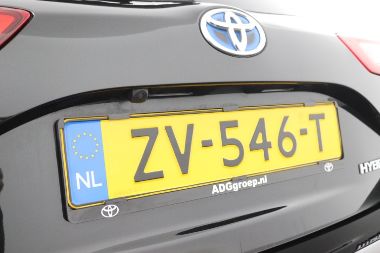 Toyota Yaris - 1.5 Hybrid Dynamic | Navigatie | Trekhaak | 39