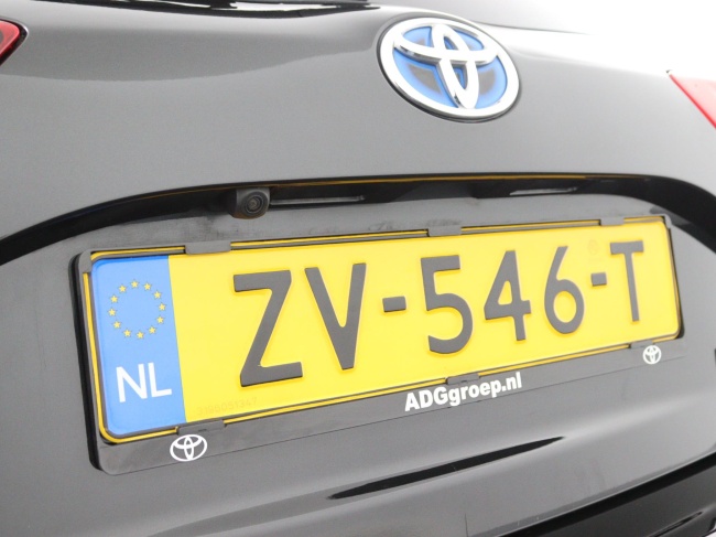 Toyota Yaris - 1.5 Hybrid Dynamic | Navigatie | Trekhaak |
