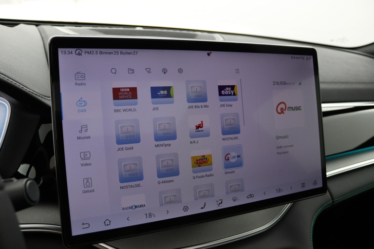 BYD SEAL U - 1.5 DM-i FWD Boost 46