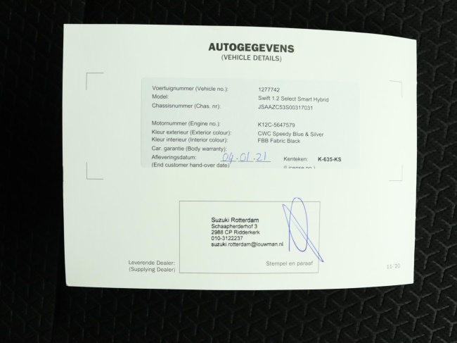 Suzuki Swift - 1.2 Select Smart Hybrid