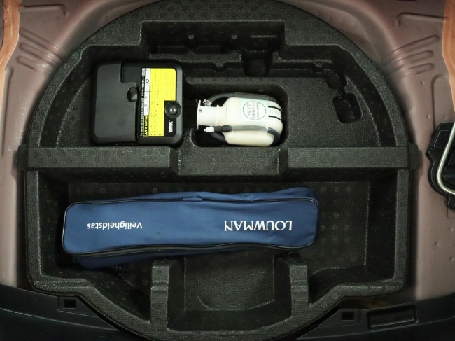 Toyota Yaris - 1.3 VVT-i Aspiration