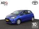 Toyota Yaris - 1.5 Hybrid Active