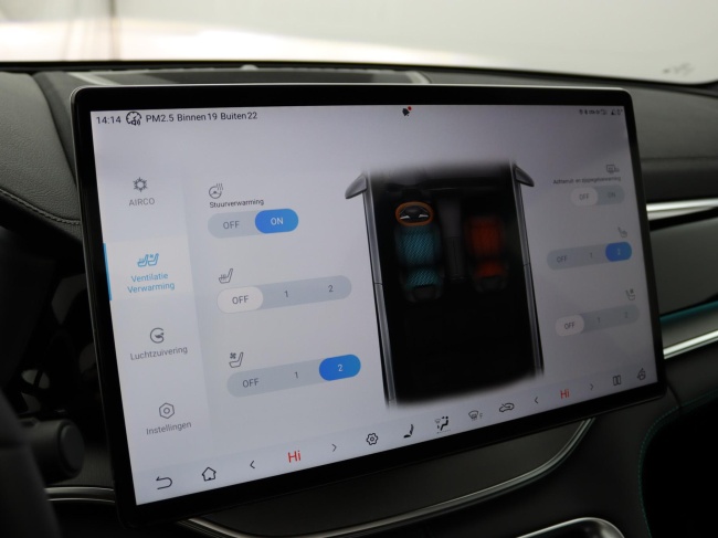 BYD SEAL U - 1.5 DM-i FWD Boost