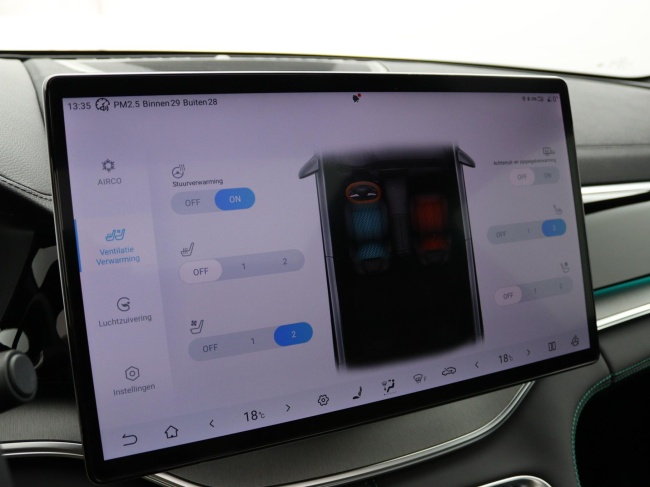 BYD SEAL U - 1.5 DM-i FWD Boost