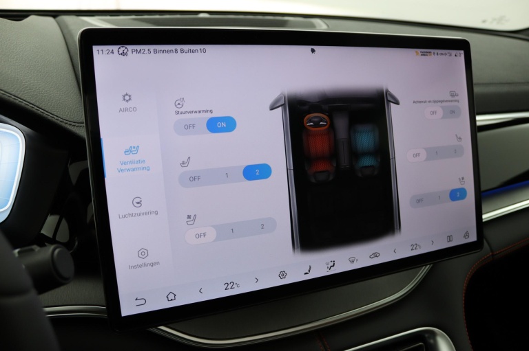 BYD SEAL U - 1.5 DM-i FWD Boost 41