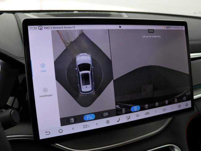 BYD SEAL U - 1.5 DM-i FWD Boost