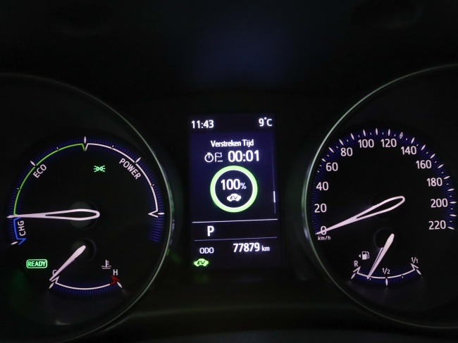 Toyota C-HR - 1.8 Hybrid Executive