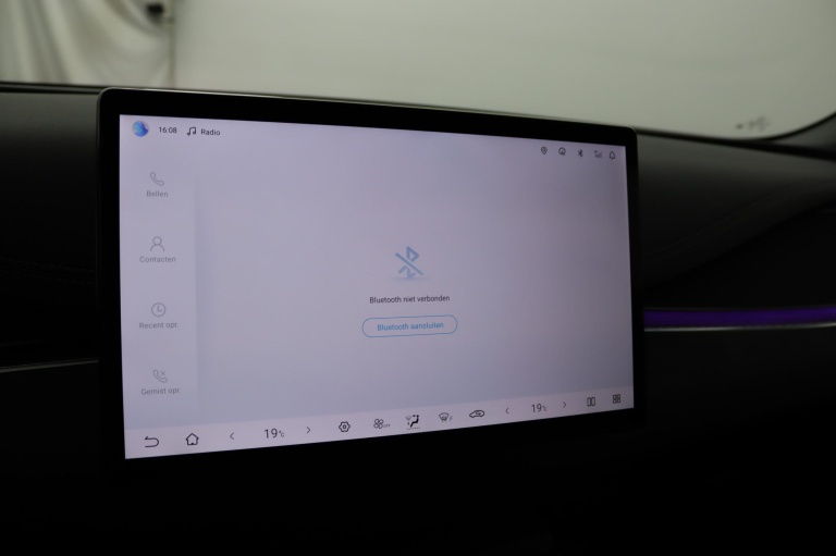 BYD SEAL 6 - DM-i Touring Comfort Lite 41