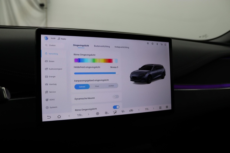 BYD SEAL 6 - DM-i Touring Comfort Lite 43