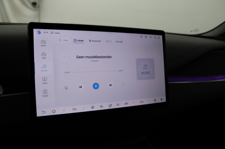 BYD SEAL 6 - DM-i Touring Comfort Lite 46