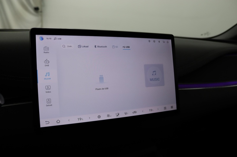 BYD SEAL 6 - DM-i Touring Comfort Lite 47