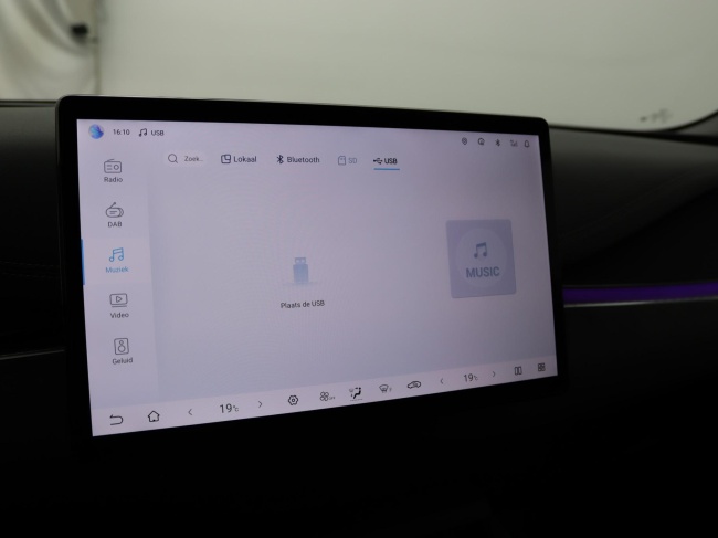 BYD SEAL 6 - DM-i Touring Comfort Lite