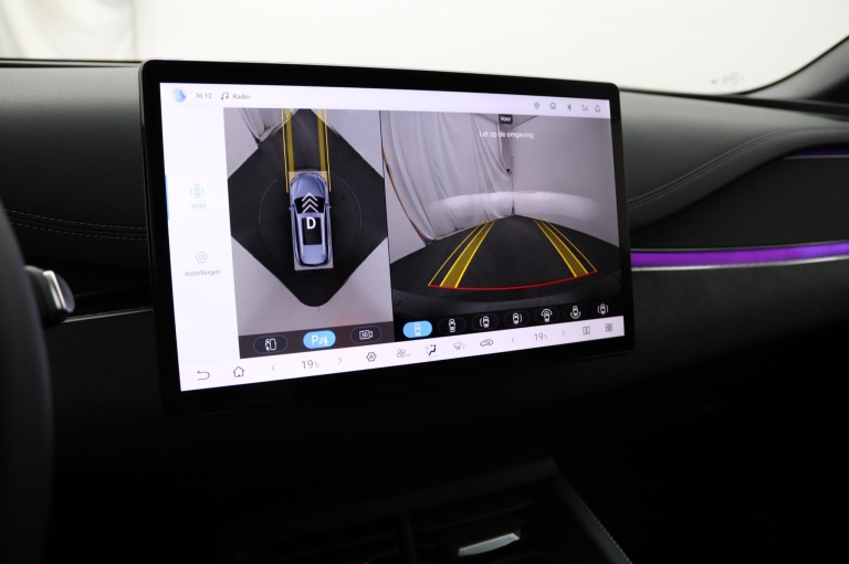 BYD SEAL 6 - DM-i Touring Comfort Lite 49