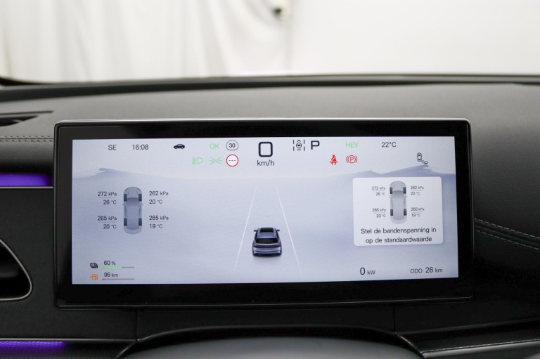 BYD SEAL 6 - DM-i Touring Comfort Lite 5