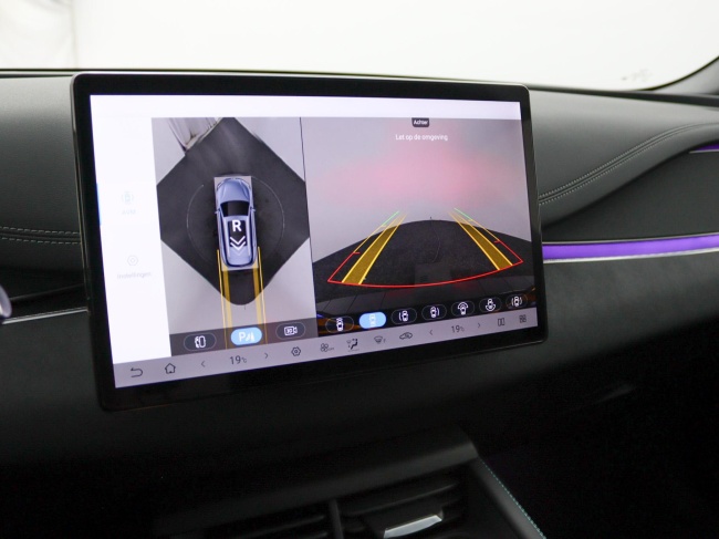 BYD SEAL 6 - DM-i Touring Comfort Lite