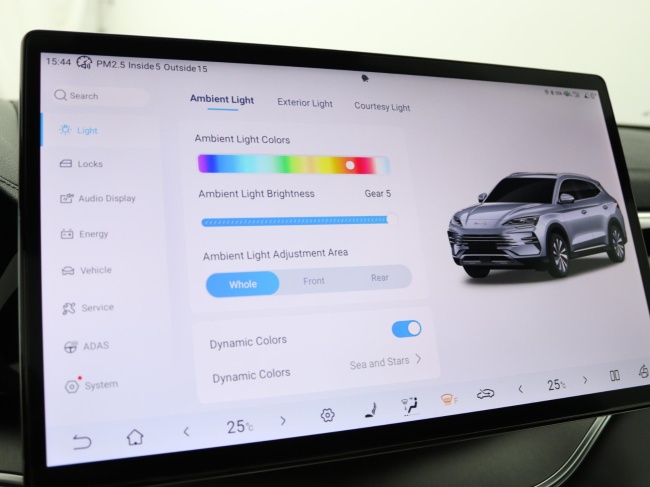 BYD SEAL U - 1.5 DM-i FWD Boost