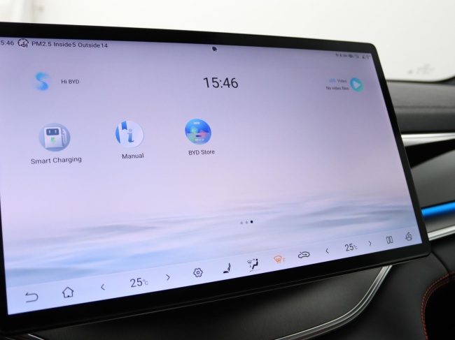 BYD SEAL U - 1.5 DM-i FWD Boost