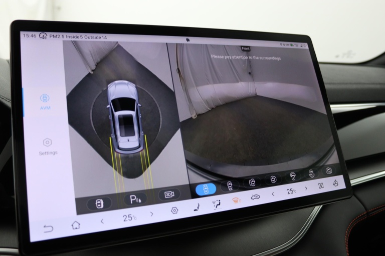 BYD SEAL U - 1.5 DM-i FWD Boost 53