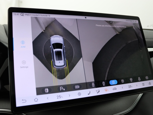 BYD SEAL U - 1.5 DM-i FWD Boost