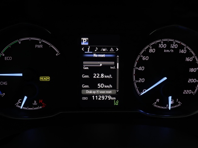 Toyota Yaris - 1.5 Hybrid Active