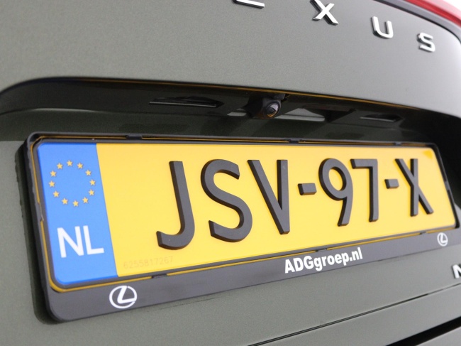 Lexus NX - 450h+ AWD Executive Line