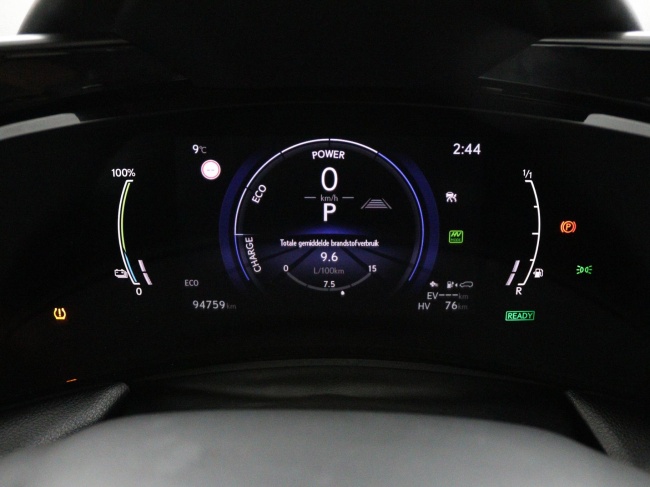 Lexus NX - 450h+ AWD Executive Line