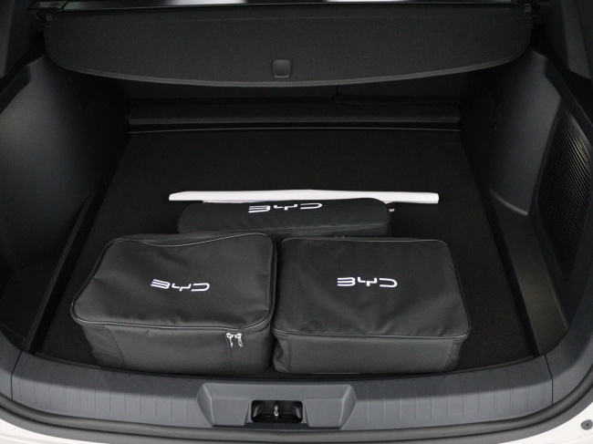 BYD SEAL U - 1.5 DM-i FWD Boost