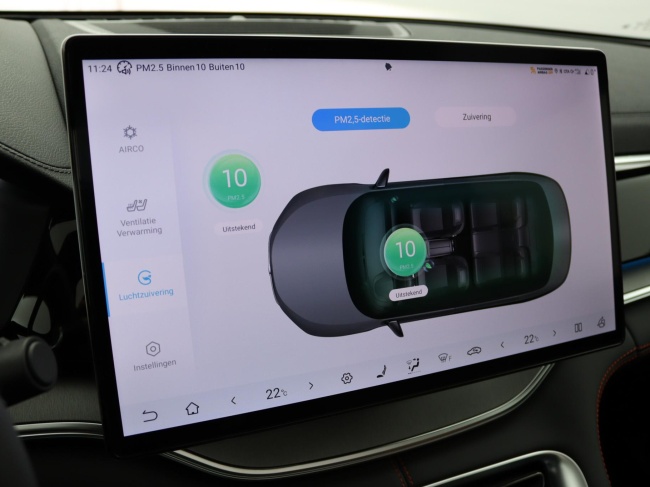 BYD SEAL U - 1.5 DM-i FWD Boost