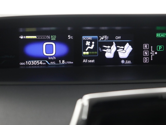 Toyota Prius - 1.8 Plug-in Executive