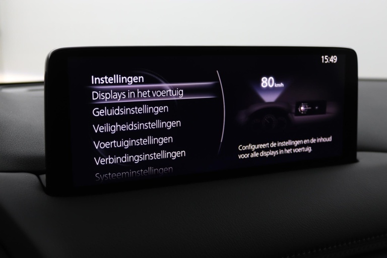 Mazda CX-5 - 2.0 e-SkyActiv-G M Hybrid 165 Takumi 41