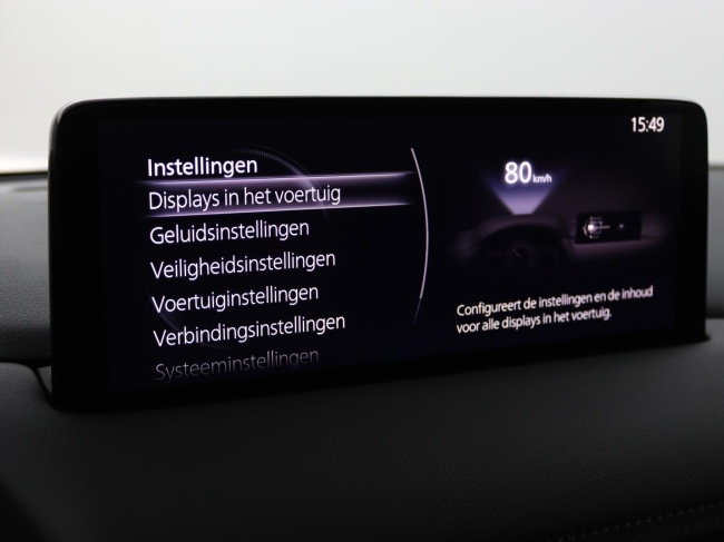 Mazda CX-5 - 2.0 e-SkyActiv-G M Hybrid 165 Takumi