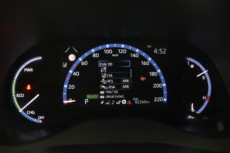 Toyota Yaris Cross - 1.5 Hybrid First Edition 47